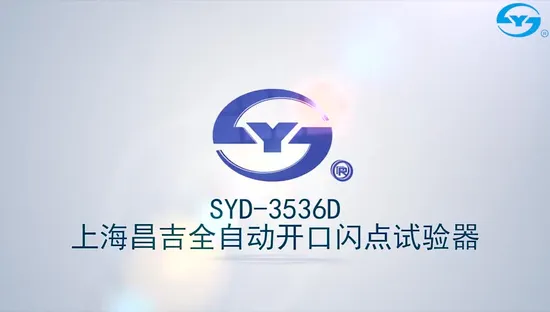 SYD-0165B Semi-Automatic Vacuum Distillation System test the Distillation Characteristics of Petroleum Products